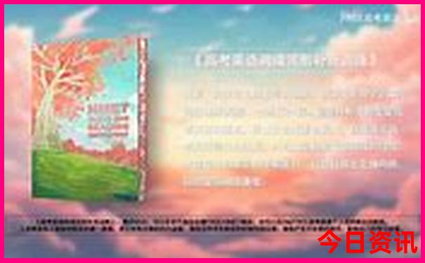 适合带父母旅游的地方推荐