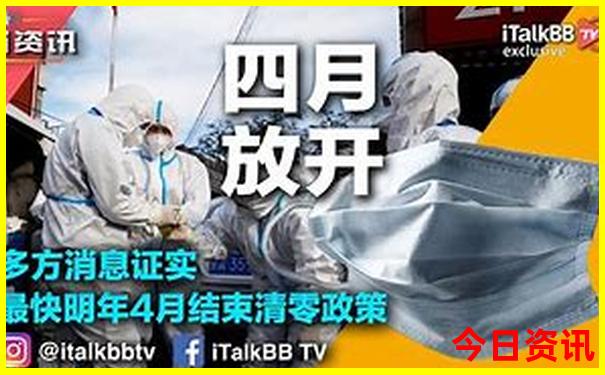厦门南澳岛旅游攻略
