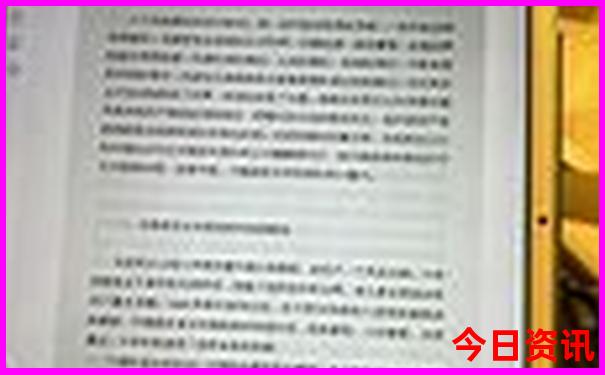 东北三省旅行攻略